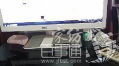 ͼ˦2hkc231080pʾ
