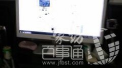 ͼ˦2hkc231080pʾ