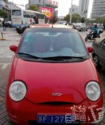QQ320071.1L ֶ 