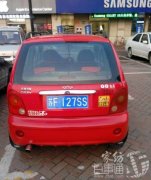 QQ320071.1L ֶ 