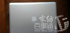 MacBookPro