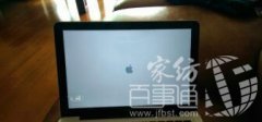 MacBookPro